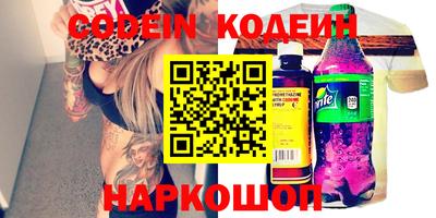 прущая мука Новодвинск