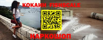 мет Новокубанск