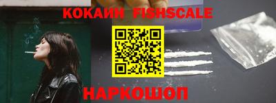 прущая мука Новодвинск