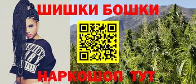 прущая мука Новодвинск