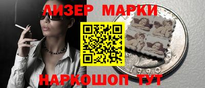 тгк Новозыбков
