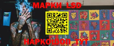 прущая мука Новодвинск