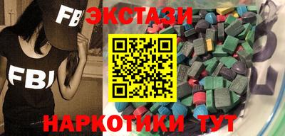 прущая мука Новодвинск