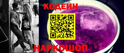 мет Новокубанск