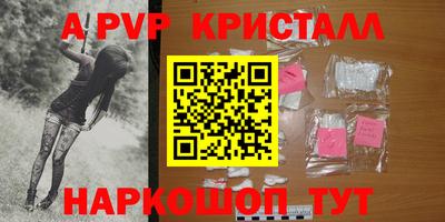 мет Новокубанск