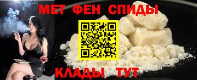 тгк Новозыбков