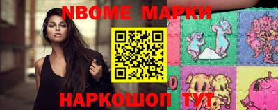 прущая мука Новодвинск