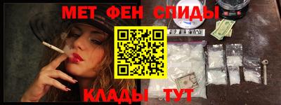 прущая мука Новодвинск
