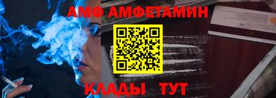 прущая мука Новодвинск