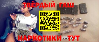тгк Новозыбков