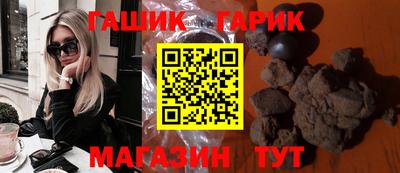 дмт Обь