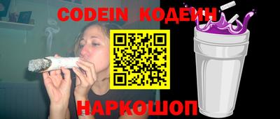 прущая мука Новодвинск