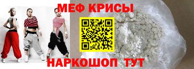 альфа пвп VHQ Кудрово