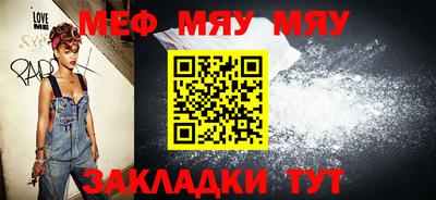 Альфа ПВП Обнинск