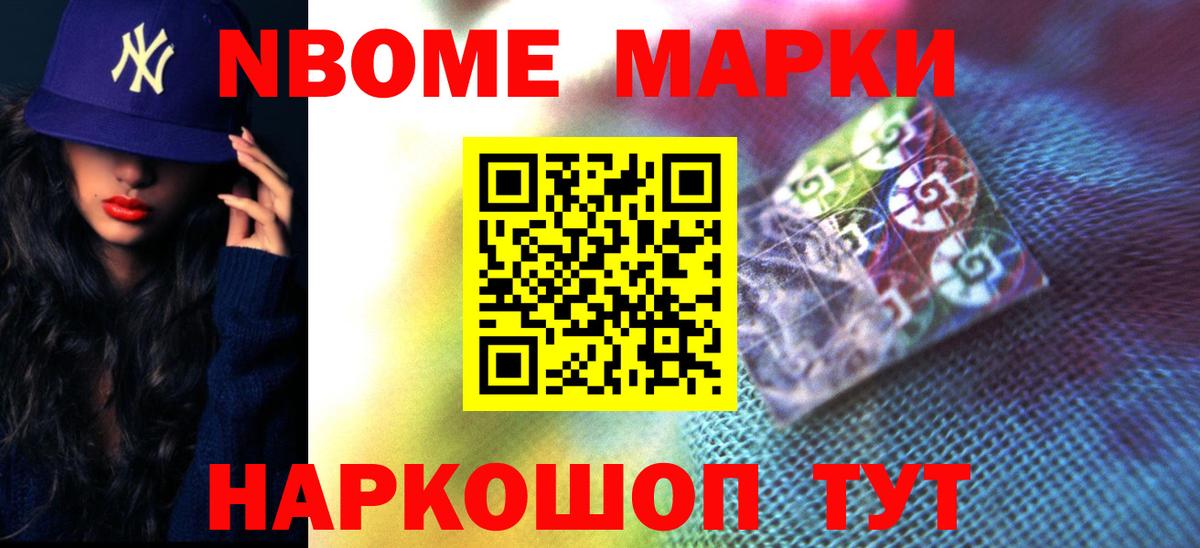 LSD-25 экстази ecstasy  ЛСД экстази кислота  Вход с VPN  ЛСД экстази  Томск 